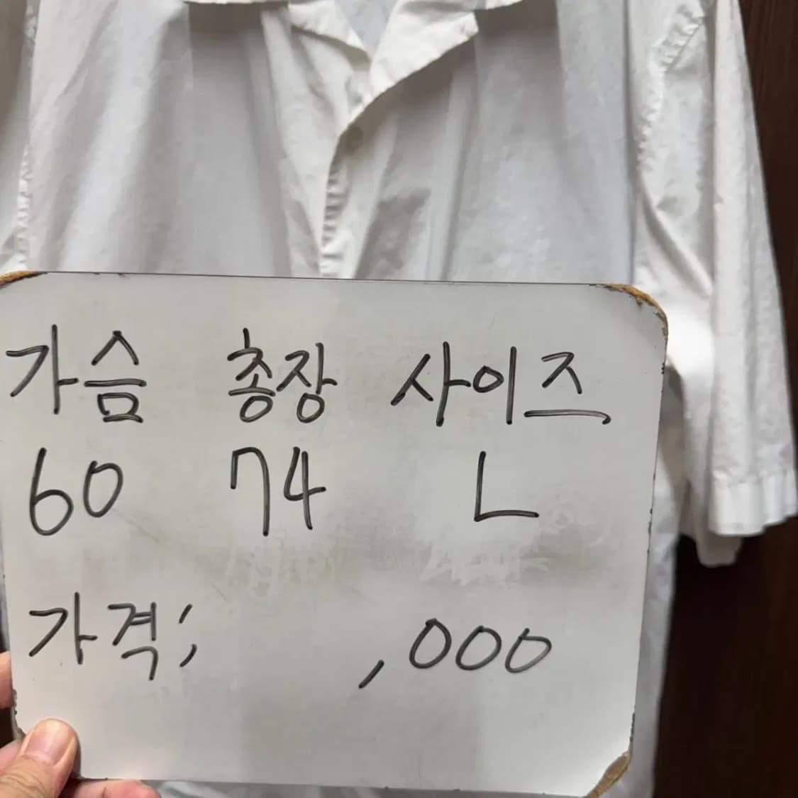 자라 반팔 셔츠 남방 상품이미지4