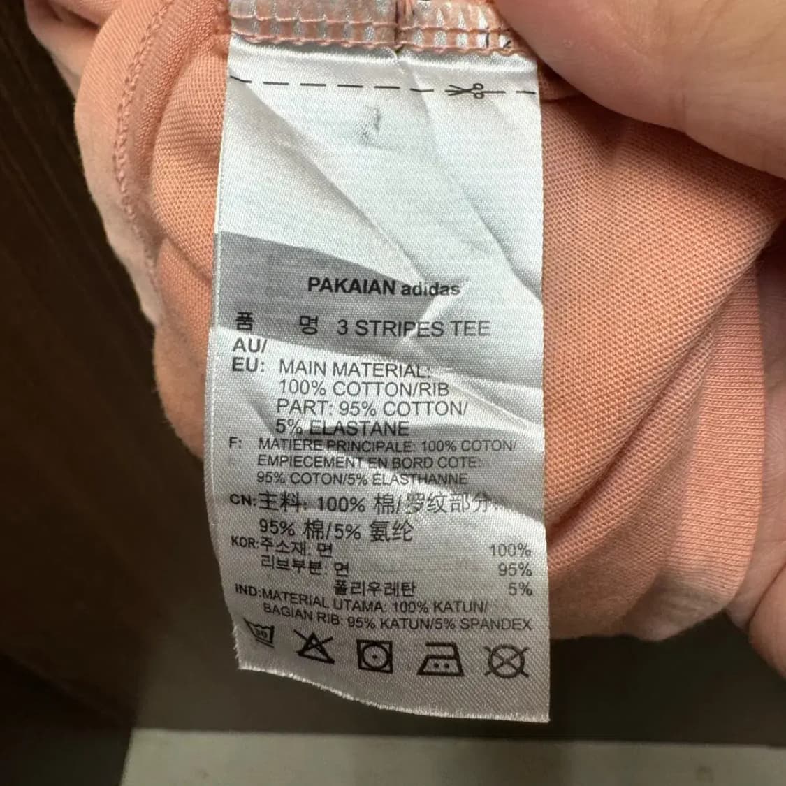 아디다스 반팔 티셔츠 상품이미지3