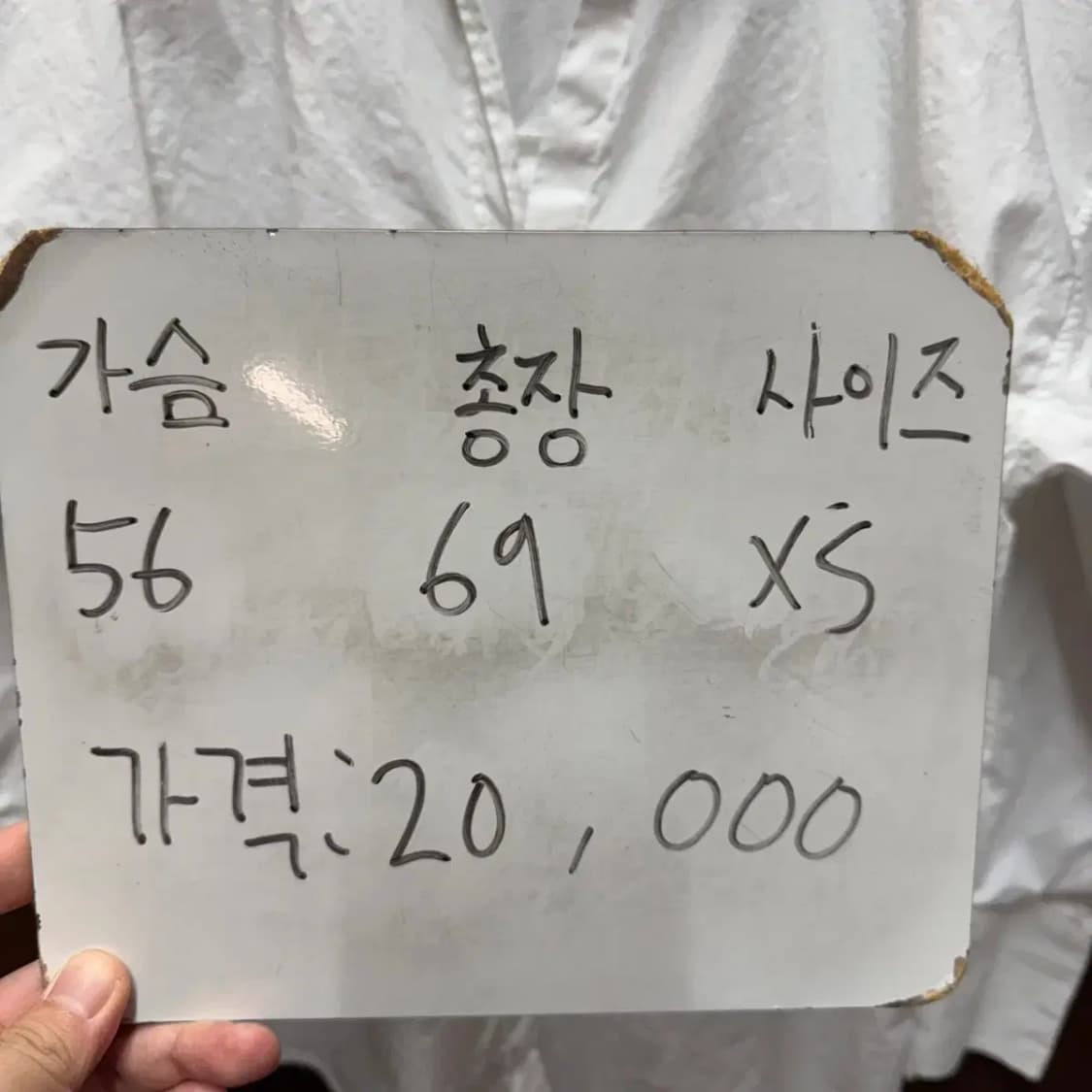 자라 화이트셔츠 남방 상품이미지4