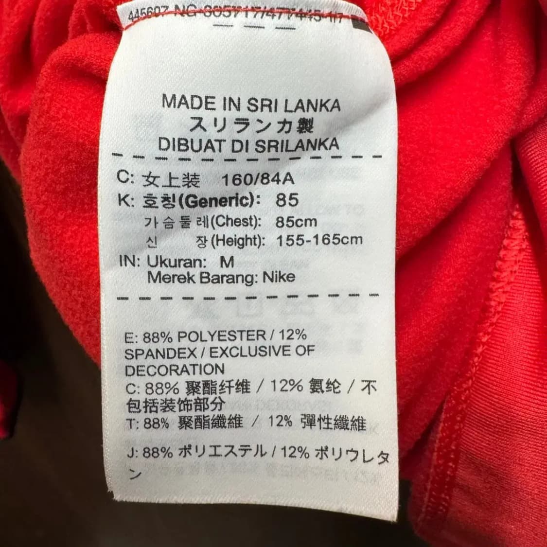 나이키 프로 긴팔티셔츠 상품이미지3