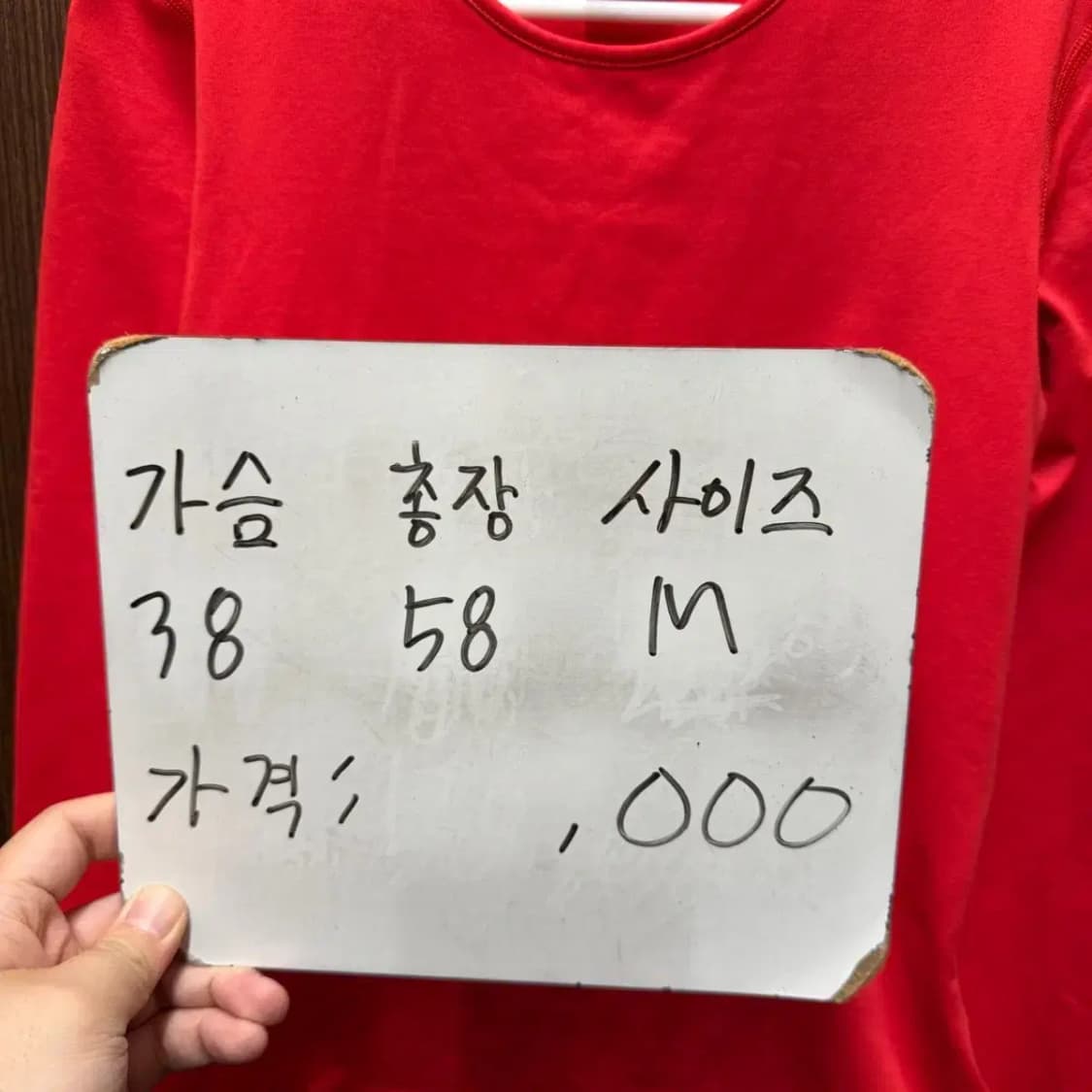 나이키 프로 긴팔티셔츠 상품이미지6