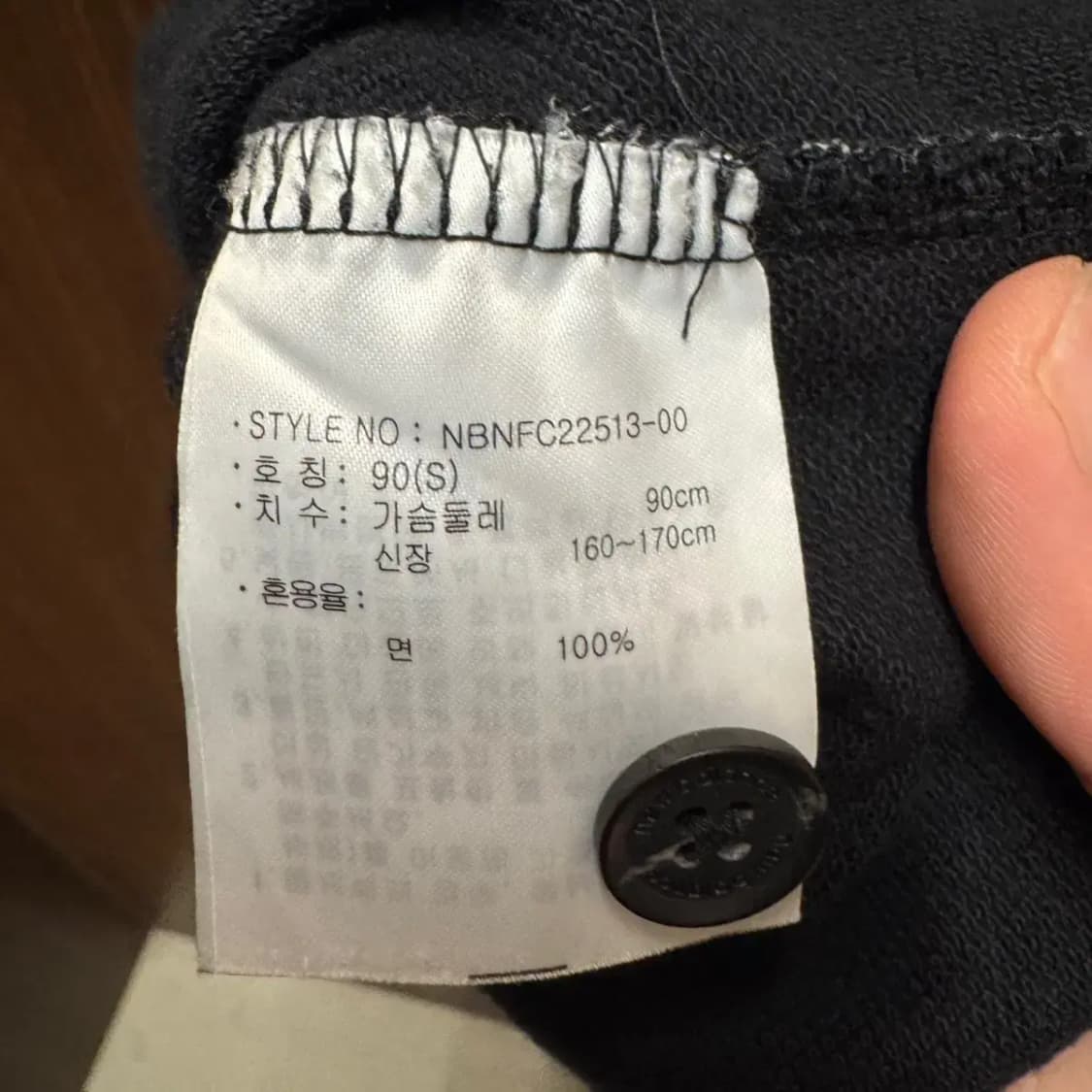 뉴발란스 반팔 카라티셔츠 상품이미지3