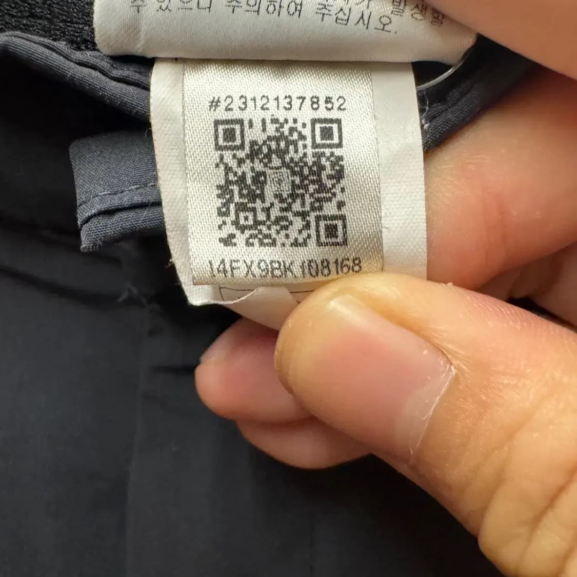 아디다스 바지 팬츠 30 상품이미지4