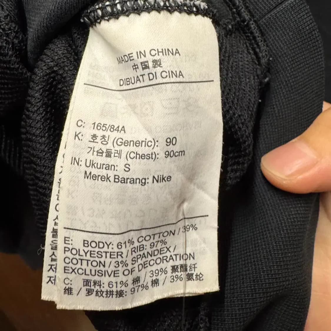 나이키 맨투맨 상품이미지3