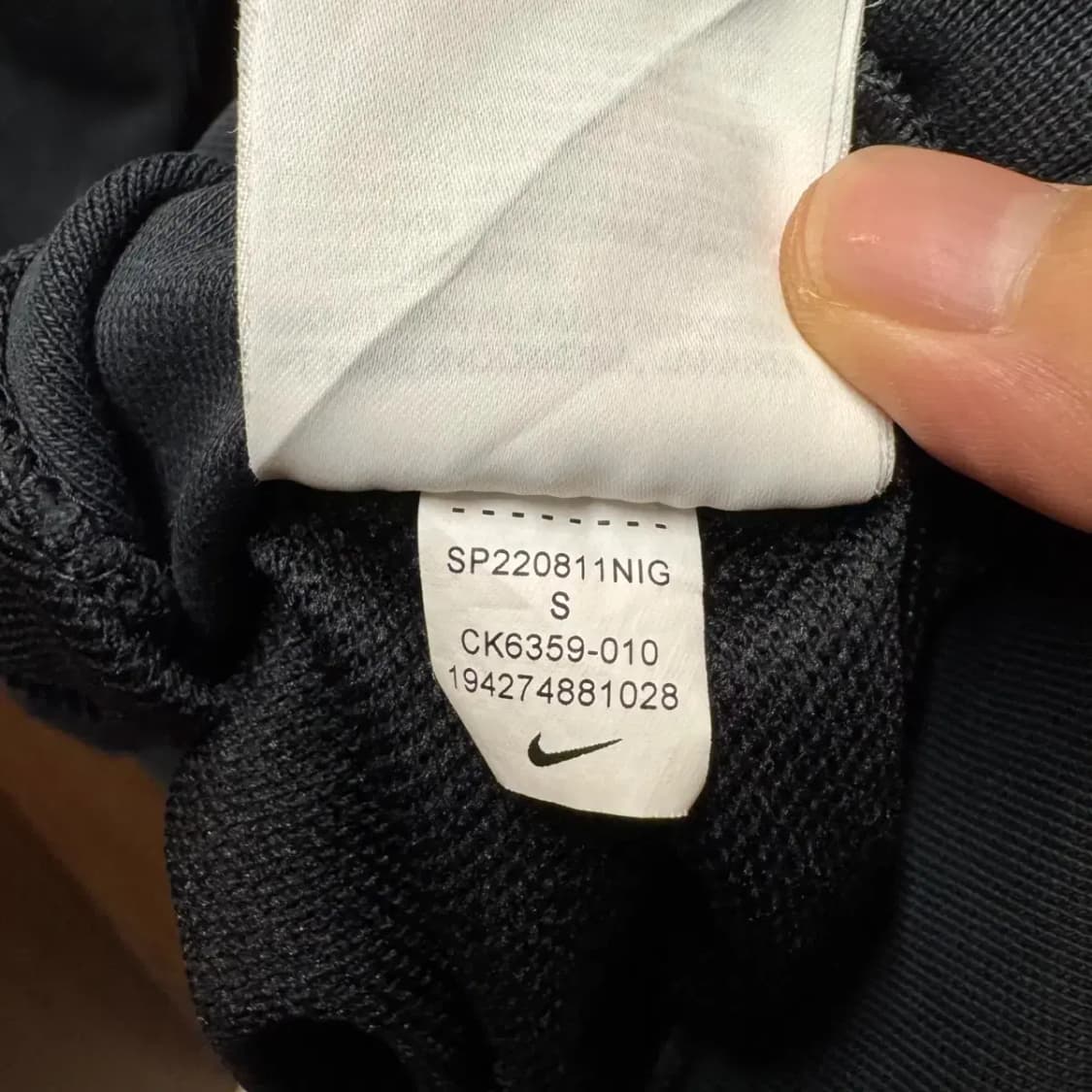 나이키 맨투맨 상품이미지4