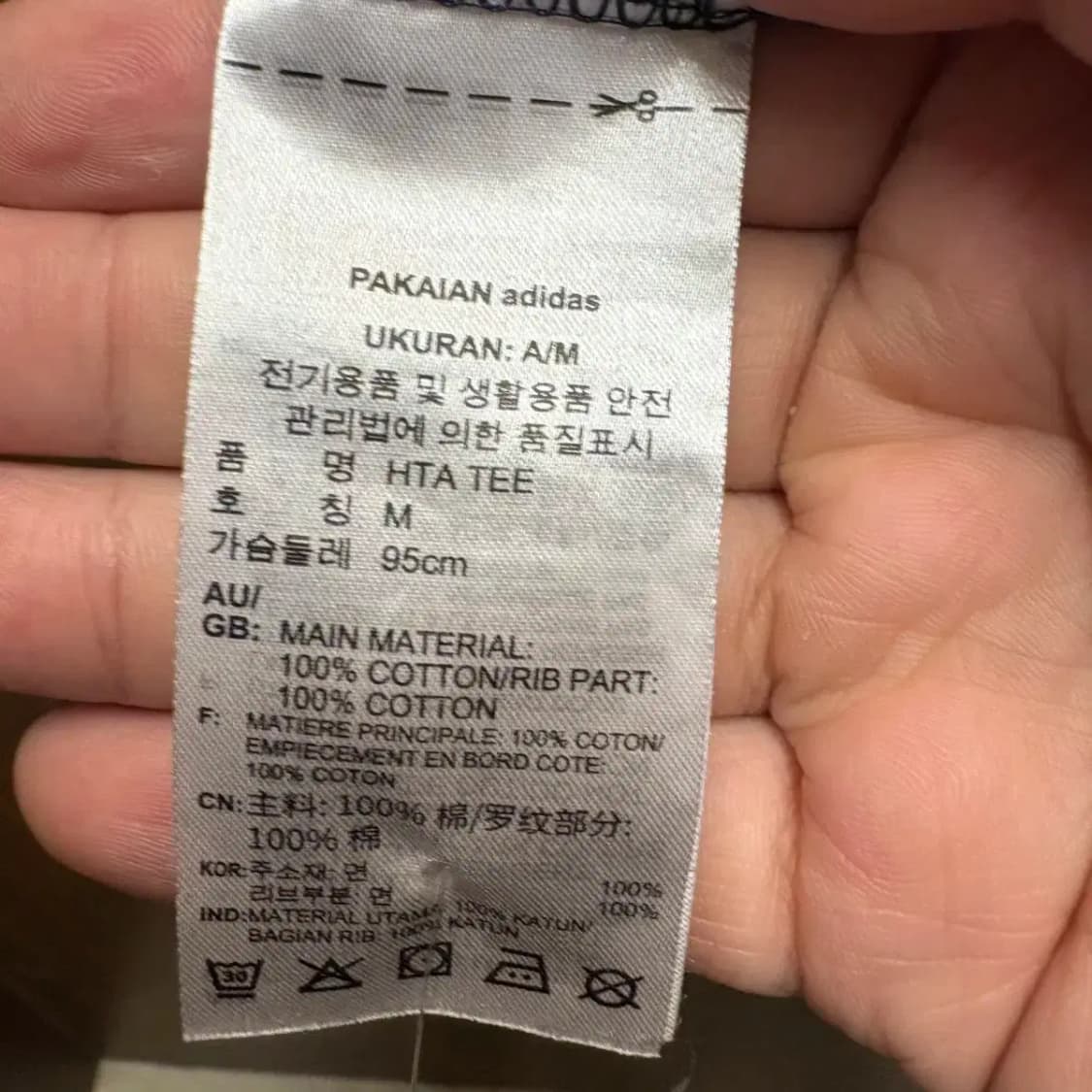 아디다스 반팔티셔츠 상품이미지3