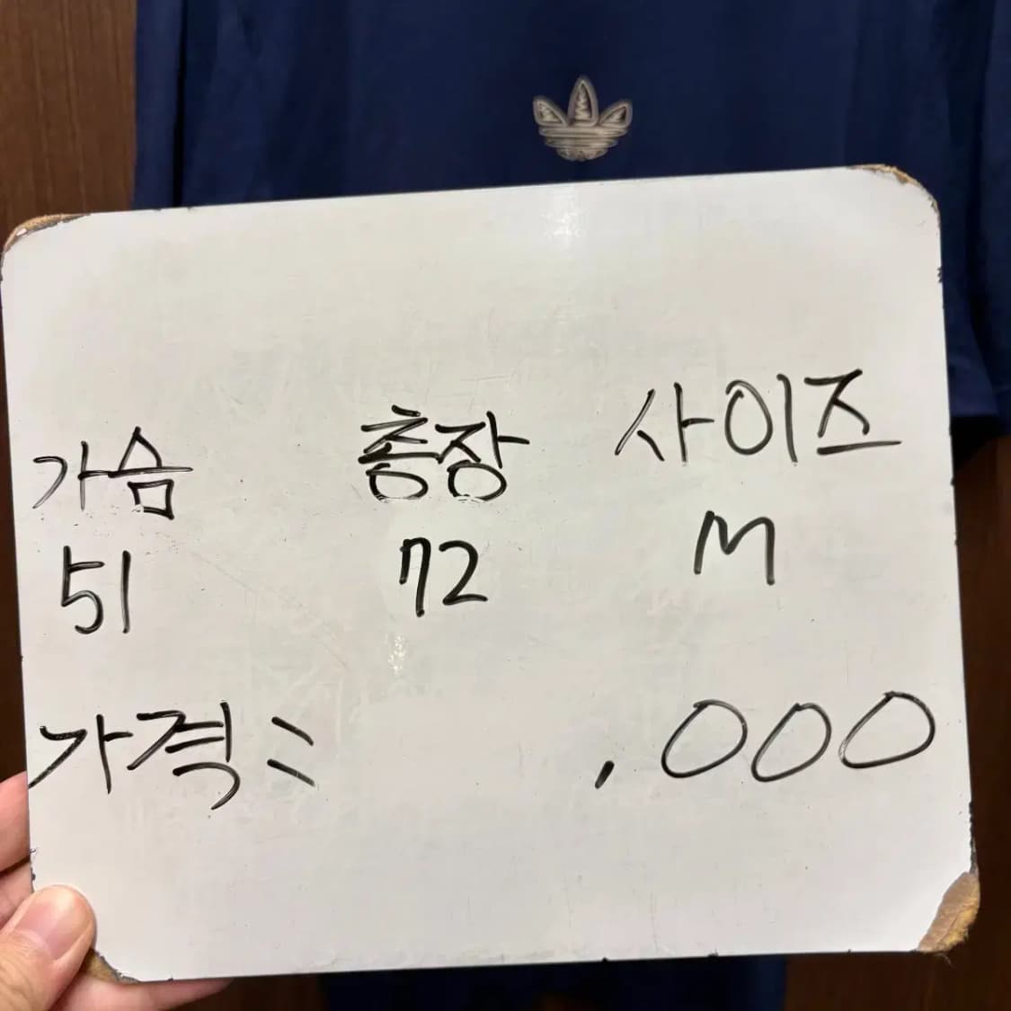 아디다스 반팔티셔츠 상품이미지6