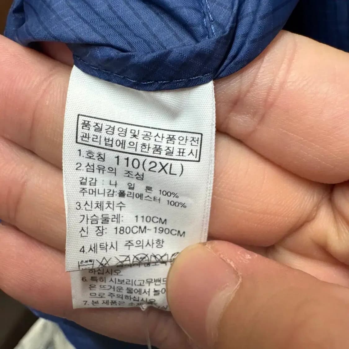 노스페이스 베스트 조끼 상품이미지3