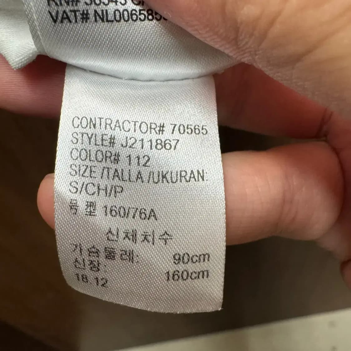 캘빈클라인 ck 반팔티셔츠 상품이미지4