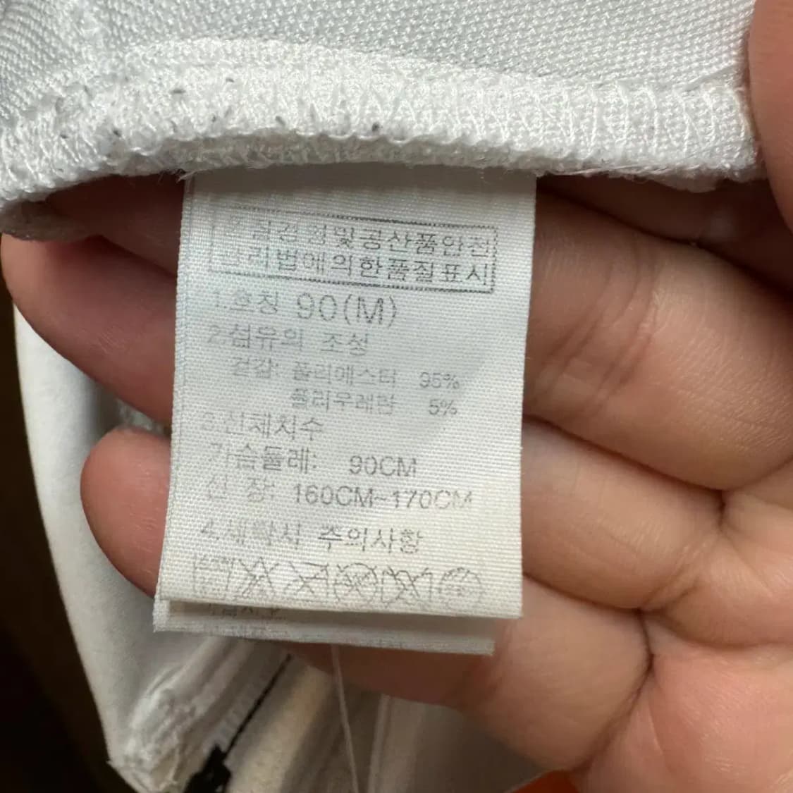 노스페이스 집업 상품이미지3