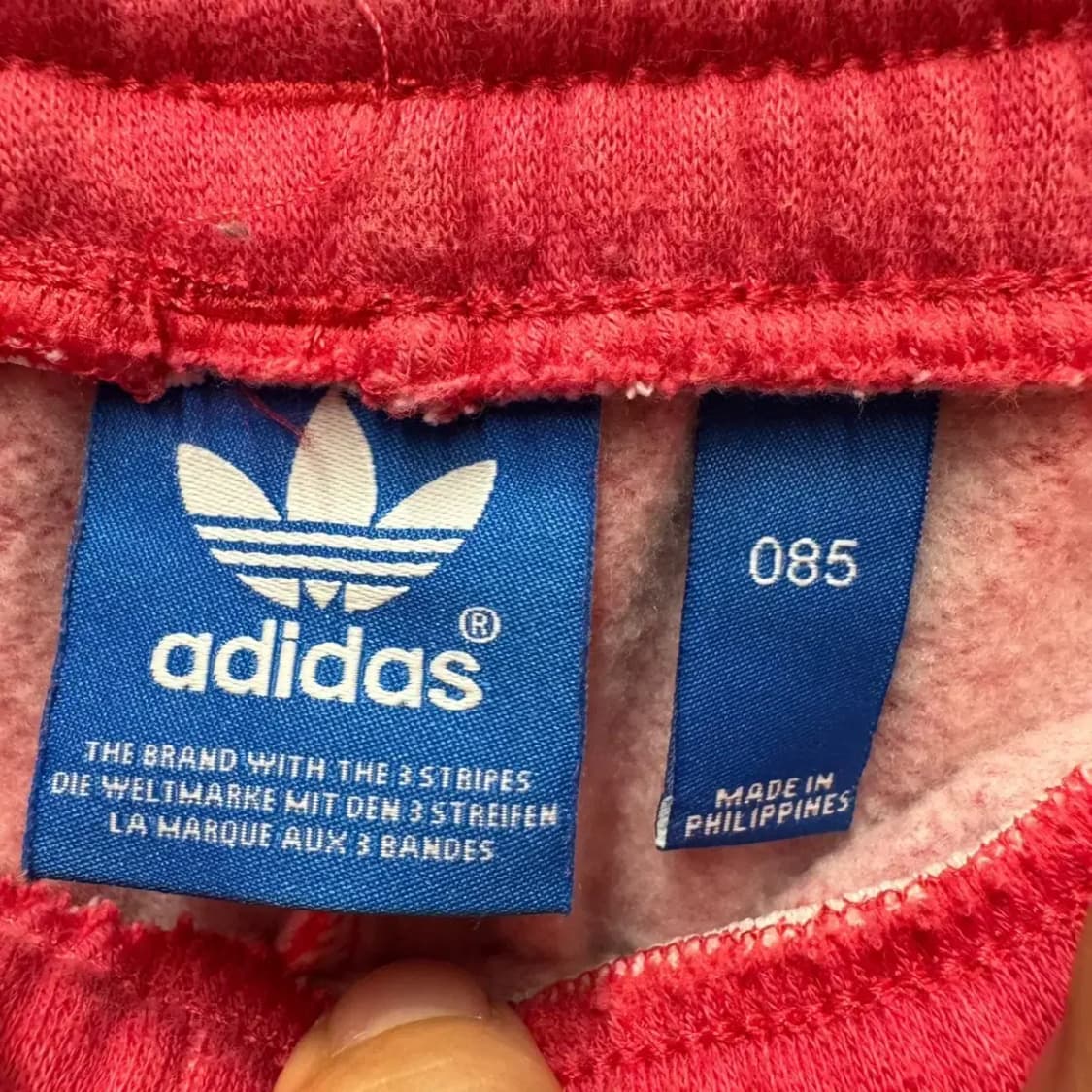 아디다스 스웻팬츠 바지 상품이미지2