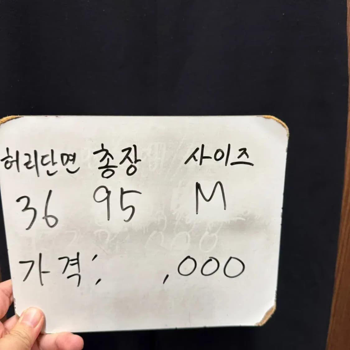 자라 와이드팬츠 바지 상품이미지4