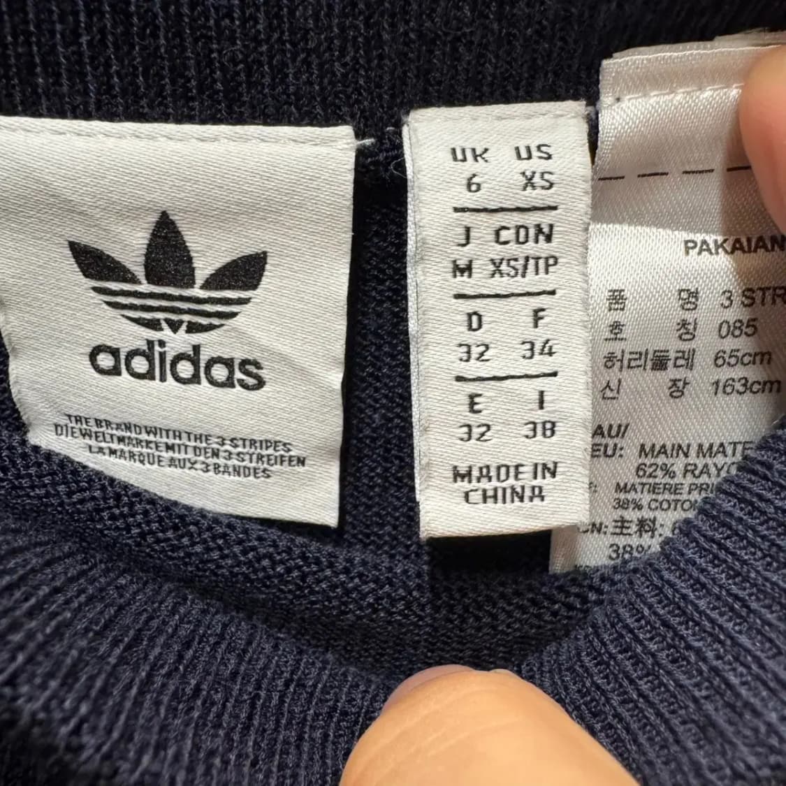 아디다스 미디스커트 치마 상품이미지2