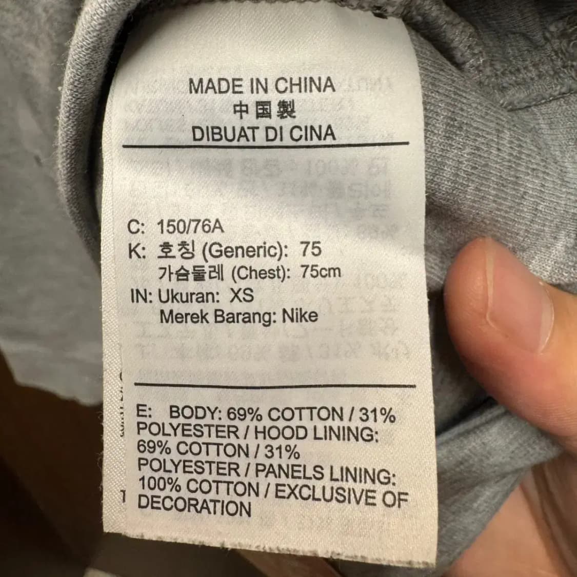 나이키 테크팩 후드집업 상품이미지3