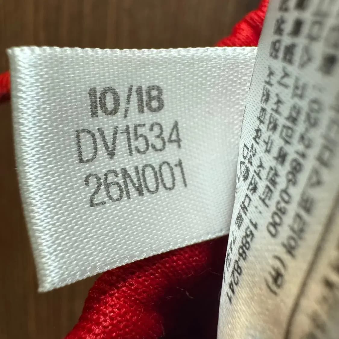 아디다스 트레이닝 바지 상품이미지4