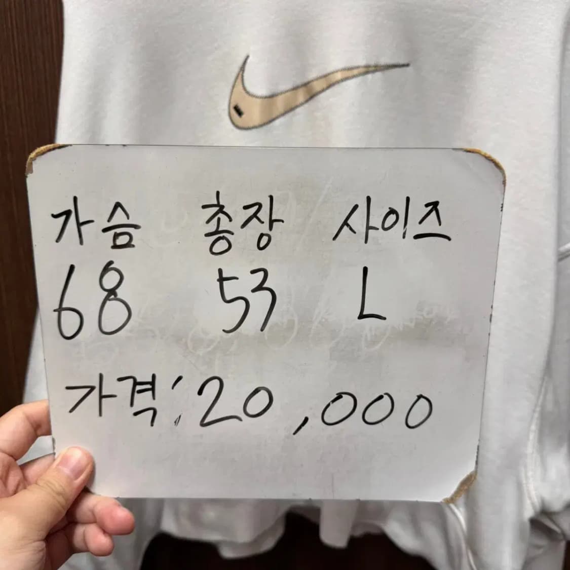 나이키 맨투맨 상품이미지6