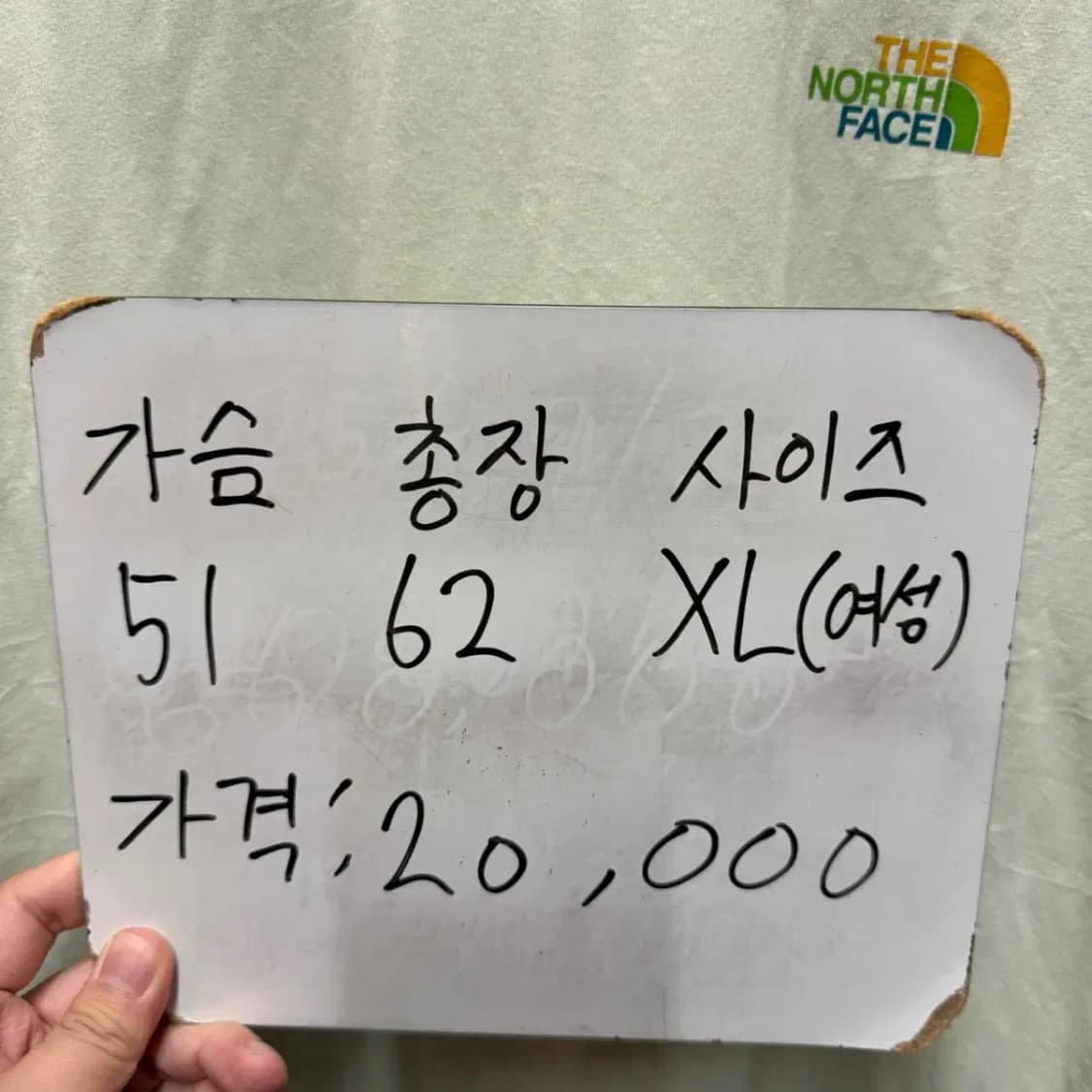 노스페이스 반팔티셔츠 상품이미지4