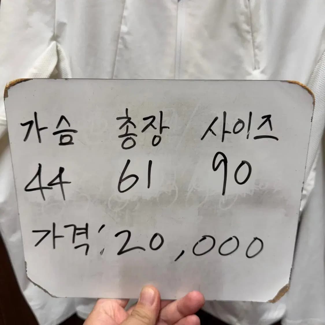 데상트 기능성 집업 상품이미지5