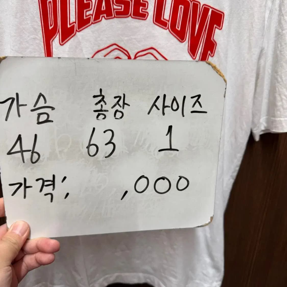 산드로 반팔티셔츠 상품이미지6