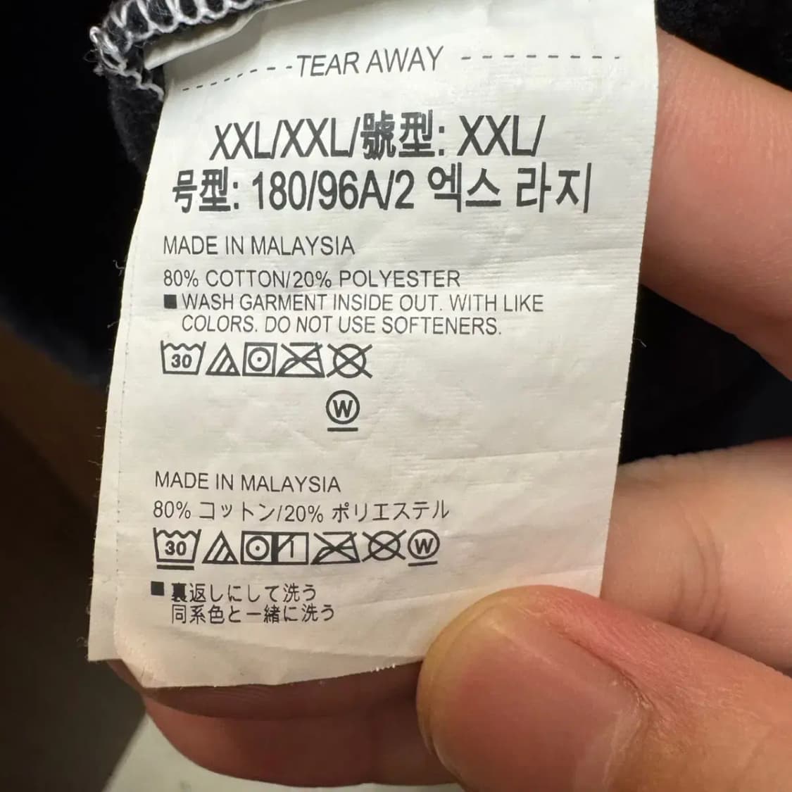 언더아머 후드티셔츠 상품이미지3