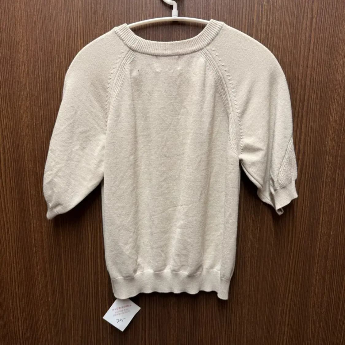 더샌드 니트 상품이미지4