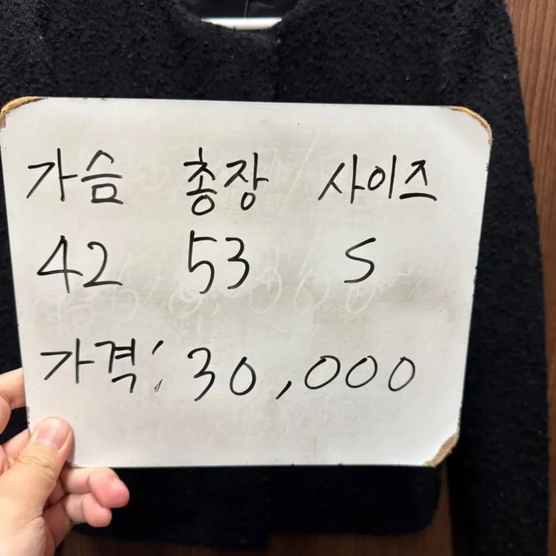 유니클로 카린 로이펠트 콜라보 자켓 상품이미지5