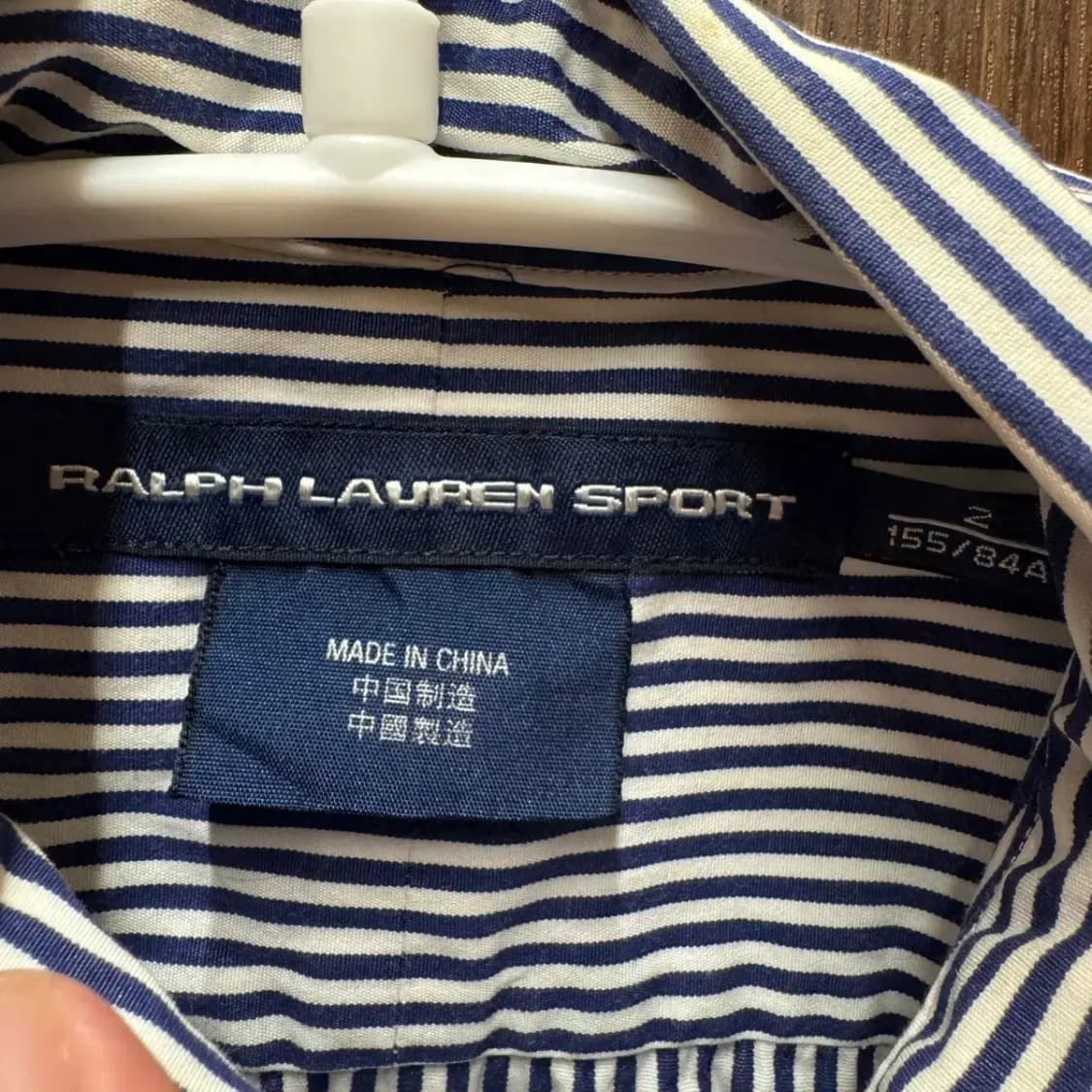 폴로 스트라이프 남방 셔츠 상품이미지2