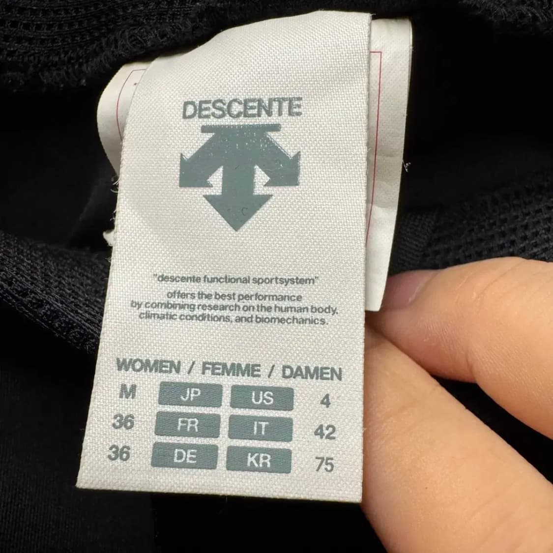 데상트 레깅스 팬츠 상품이미지2