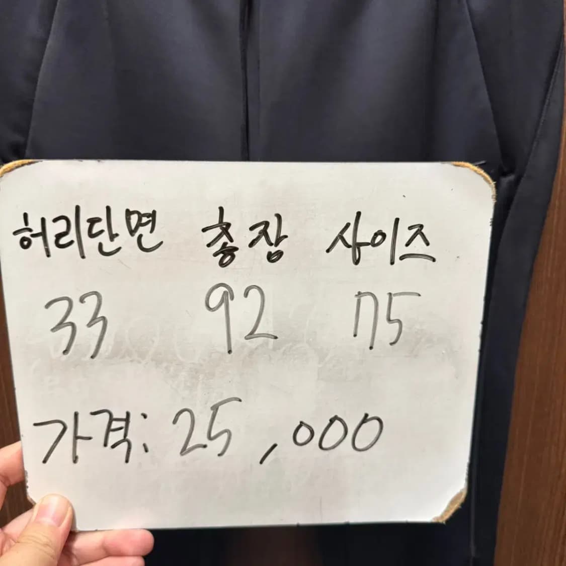 데상트 레깅스 팬츠 상품이미지4