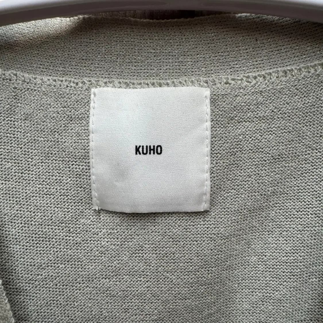 KUHO 구호 가디건 상품이미지2