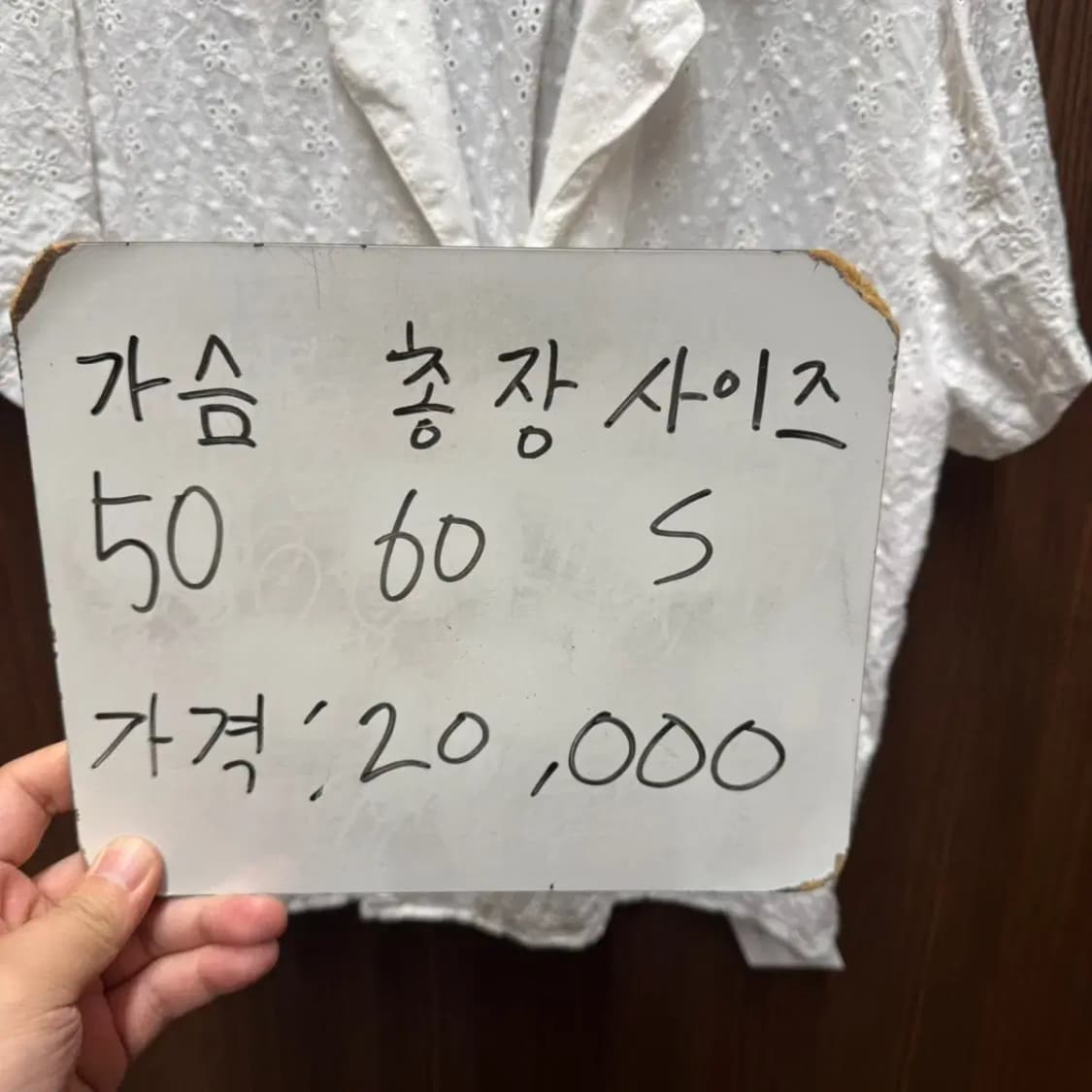 H&M 아일렛 펀칭 반팔 블라우스 상품이미지4