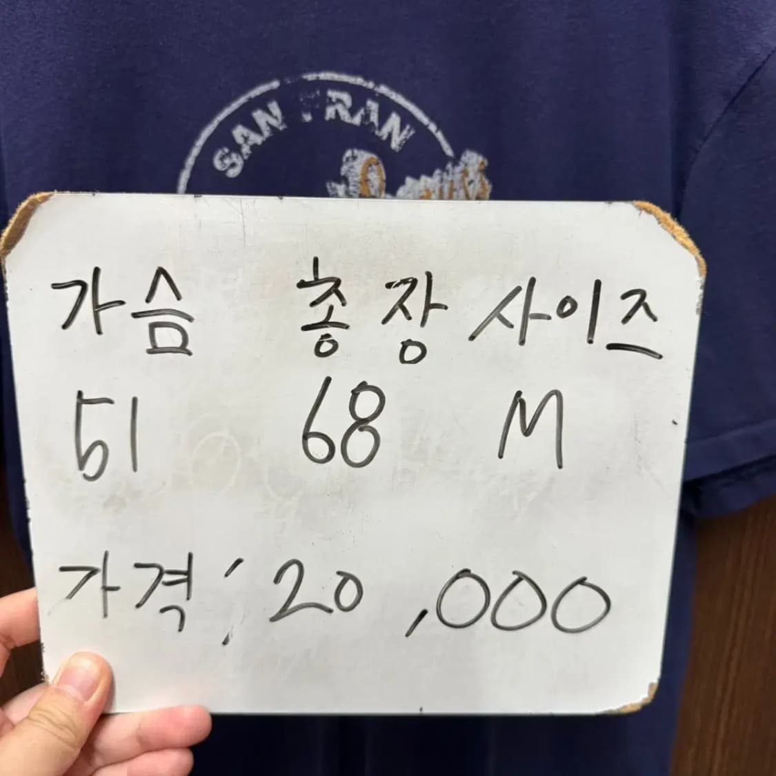 리바이스 반팔티셔츠 상품이미지4