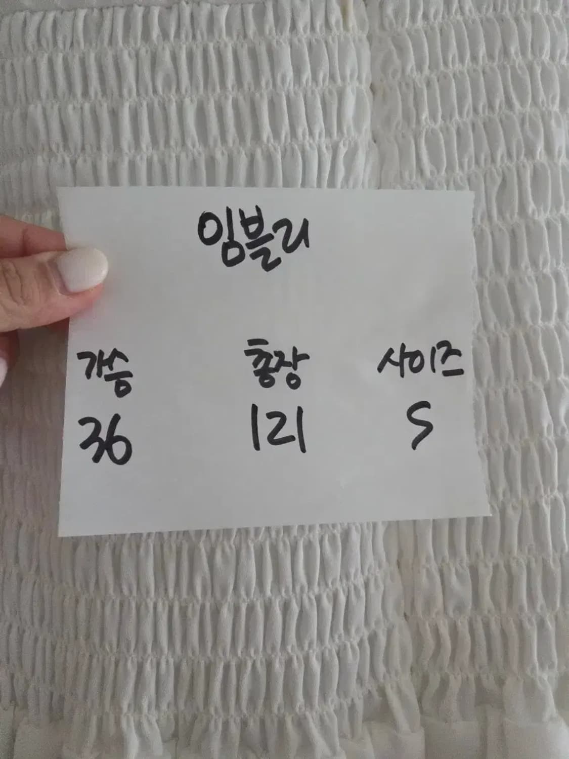 임블리 원피스 상품이미지5