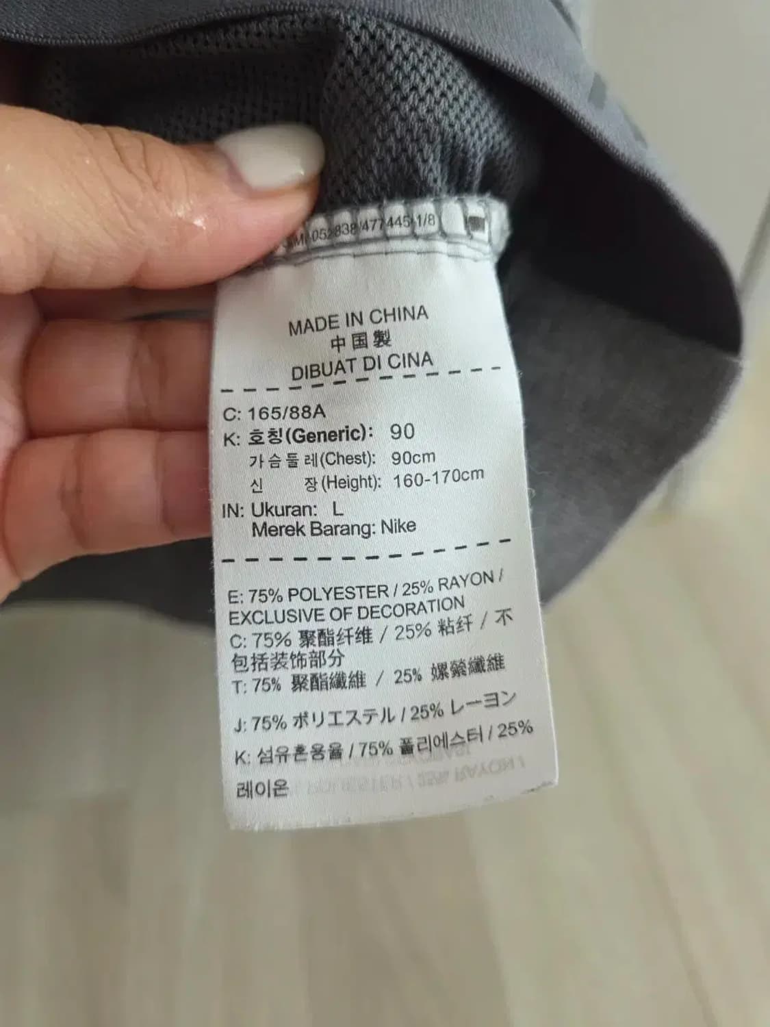 나이키 맨투맨 상품이미지4