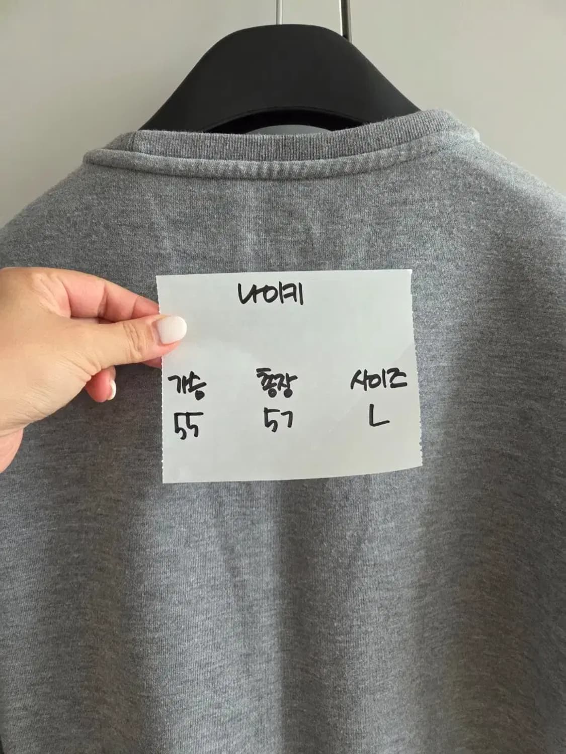 나이키 맨투맨 상품이미지6