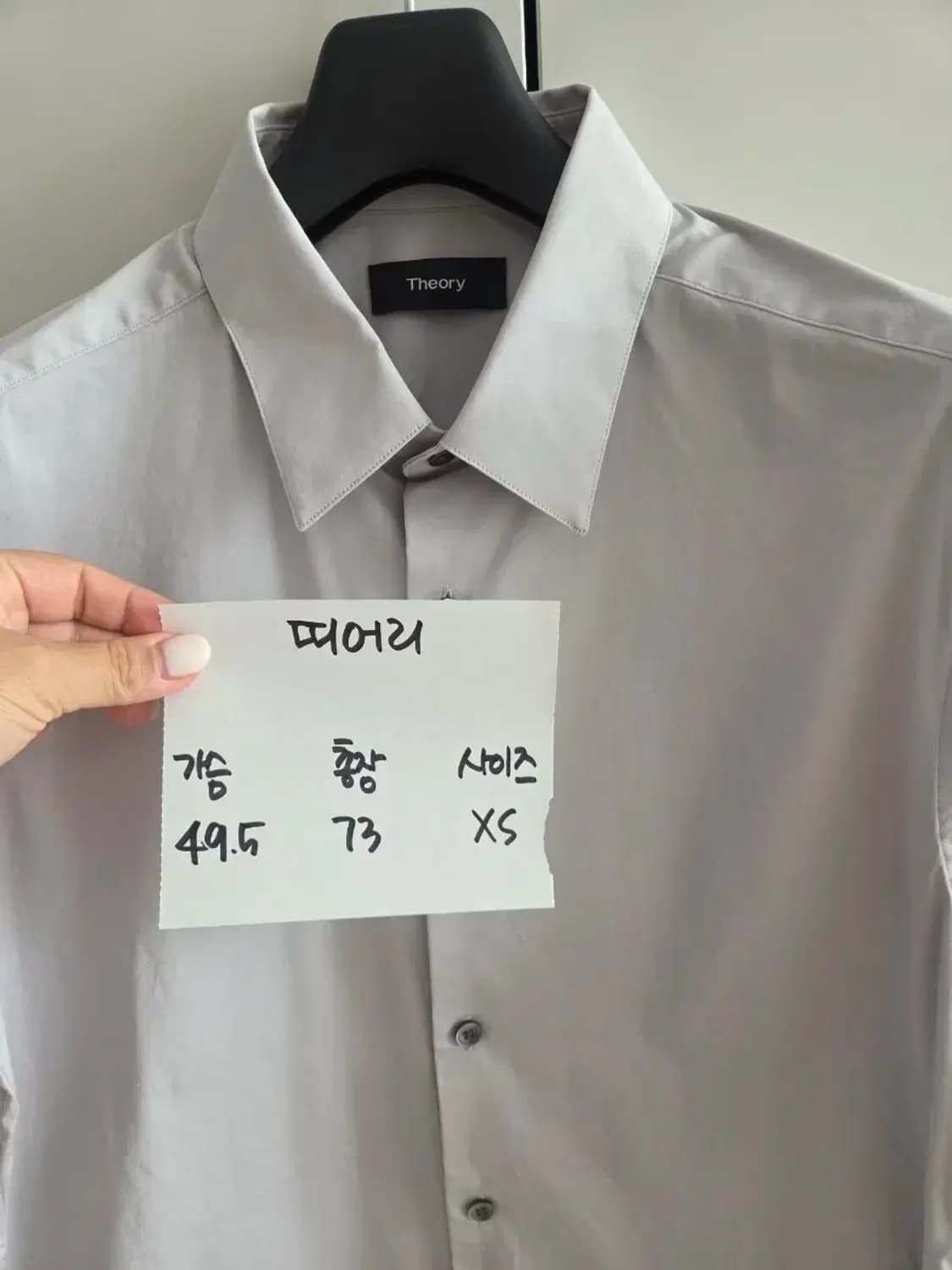 띠어리 theory 셔츠 남방 상품이미지5