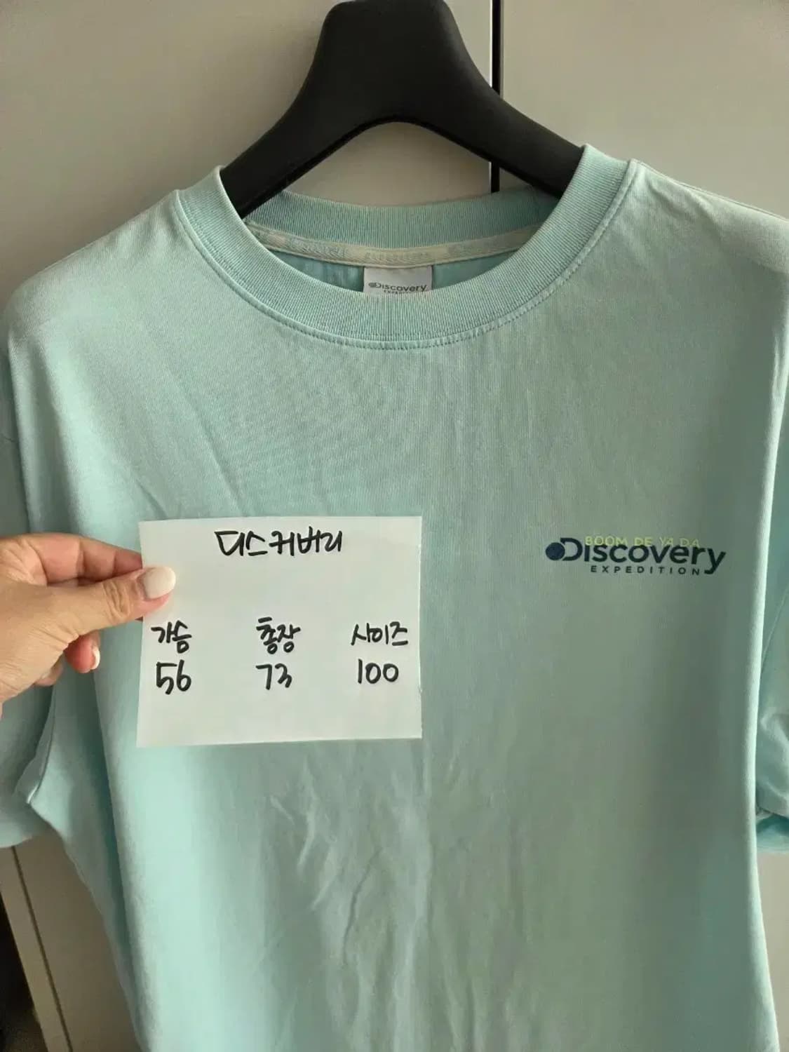 디스커버리 반팔티셔츠 상품이미지3