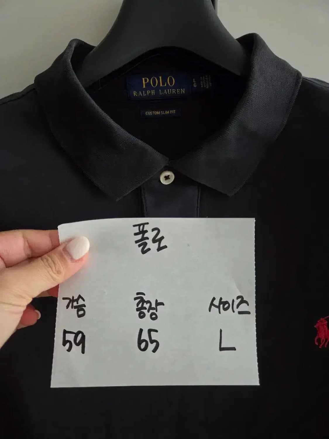 폴로 반팔 카라티셔츠 상품이미지3