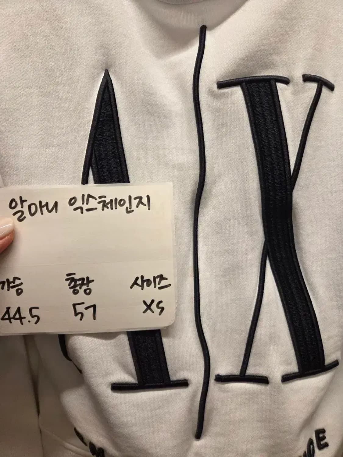 아르마니 익스체인지 맨투맨 상품이미지4