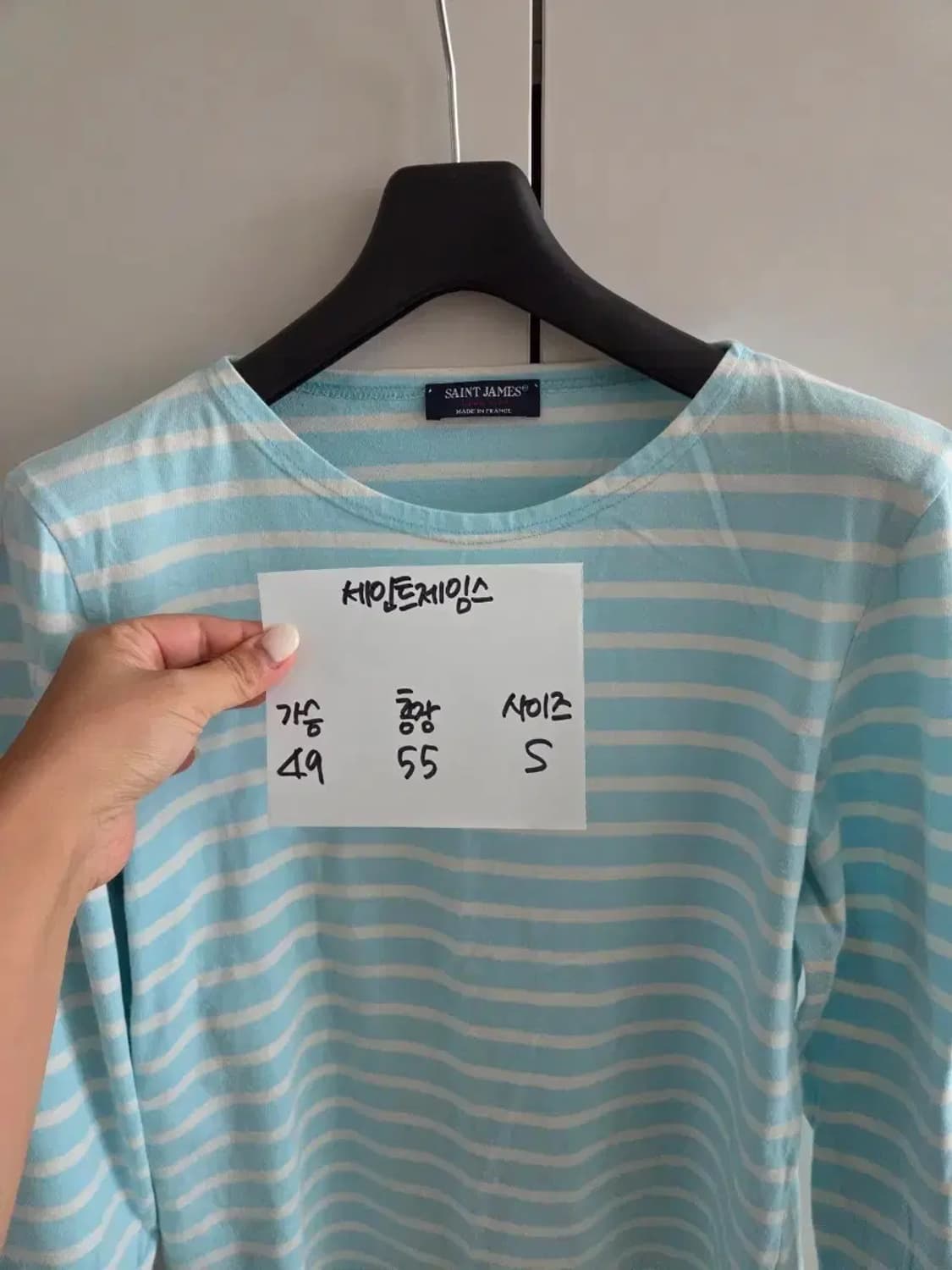 세인트제임스 7부소매 티셔츠 상품이미지5