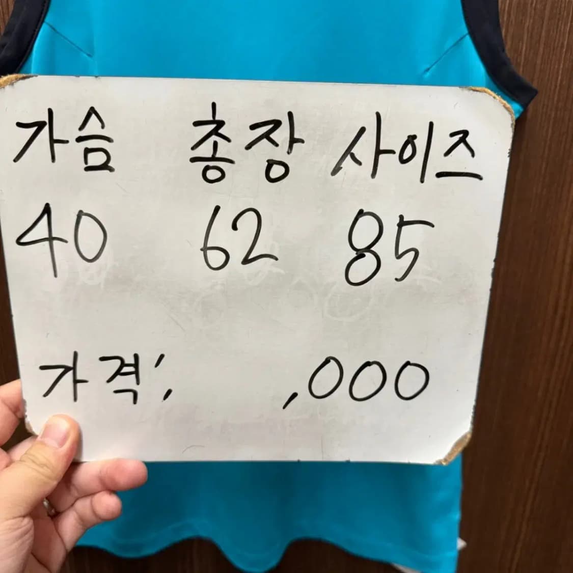 헤지스 민소매 나시 티셔츠 상품이미지4