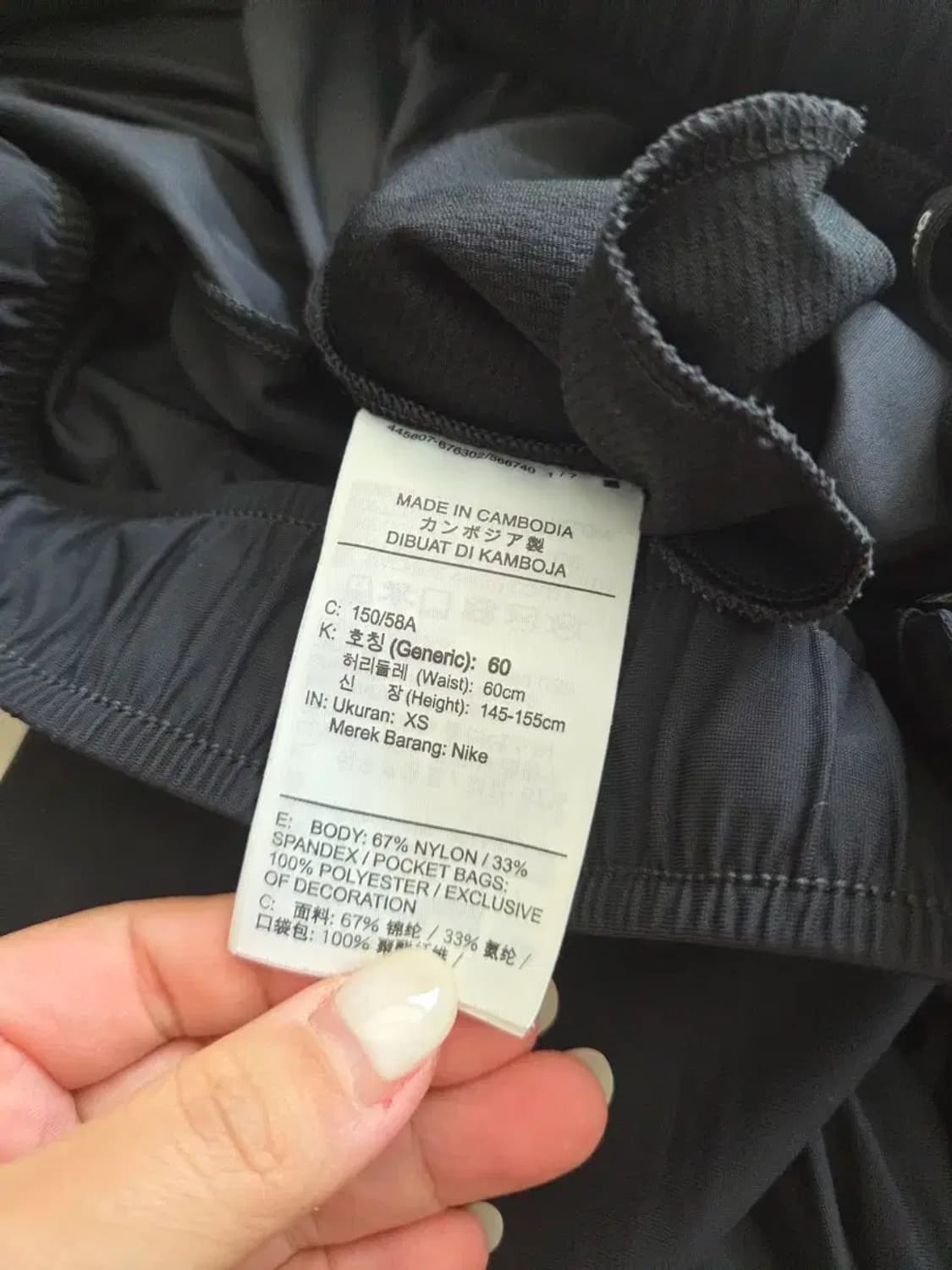 나이키 팬츠 바지 상품이미지3