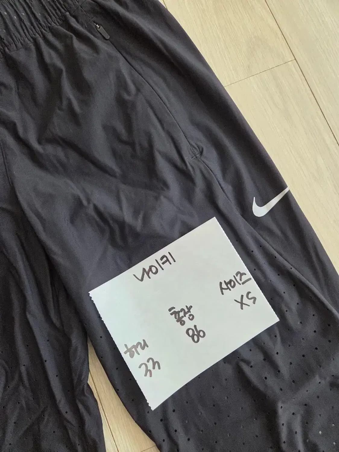 나이키 팬츠 바지 상품이미지4