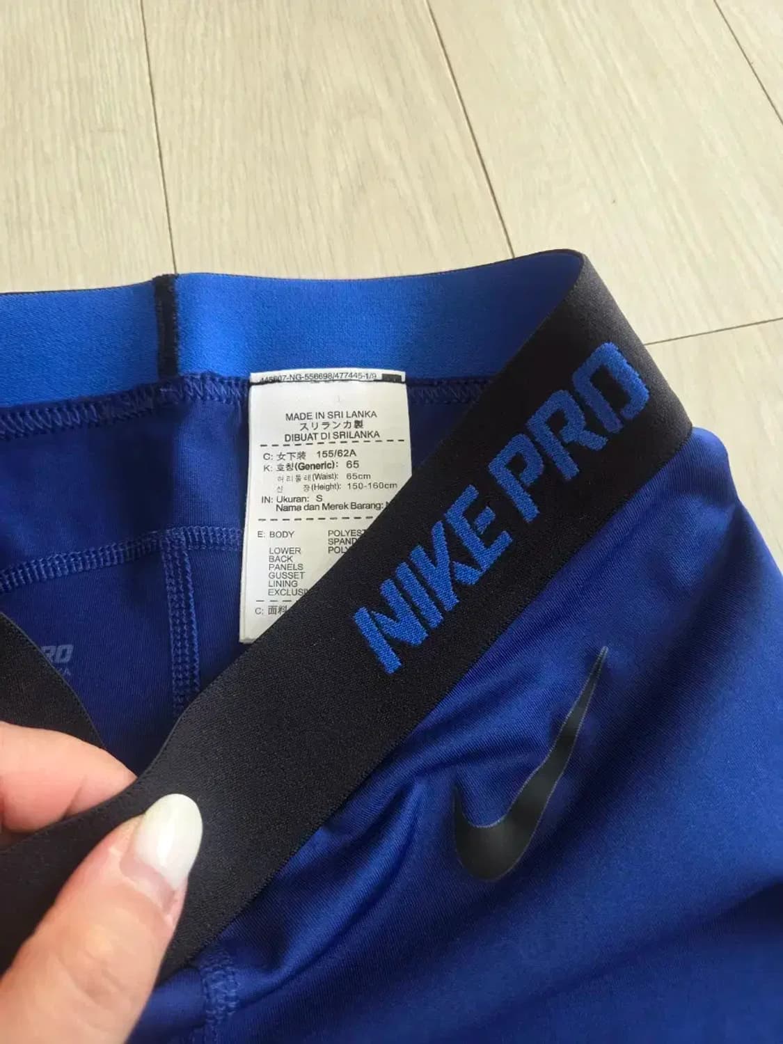 나이키 레깅스 팬츠 상품이미지2