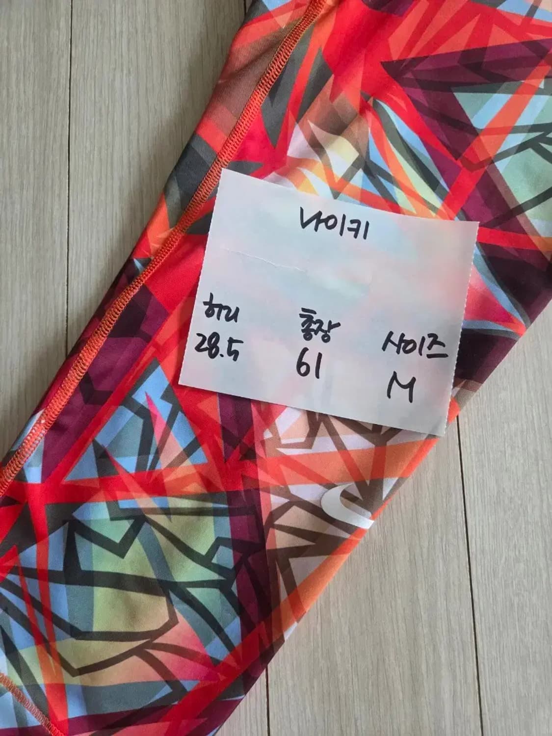 나이키 레깅스 팬츠 상품이미지5