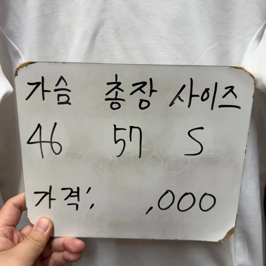 클리브랜드 후드티셔츠 상품이미지4