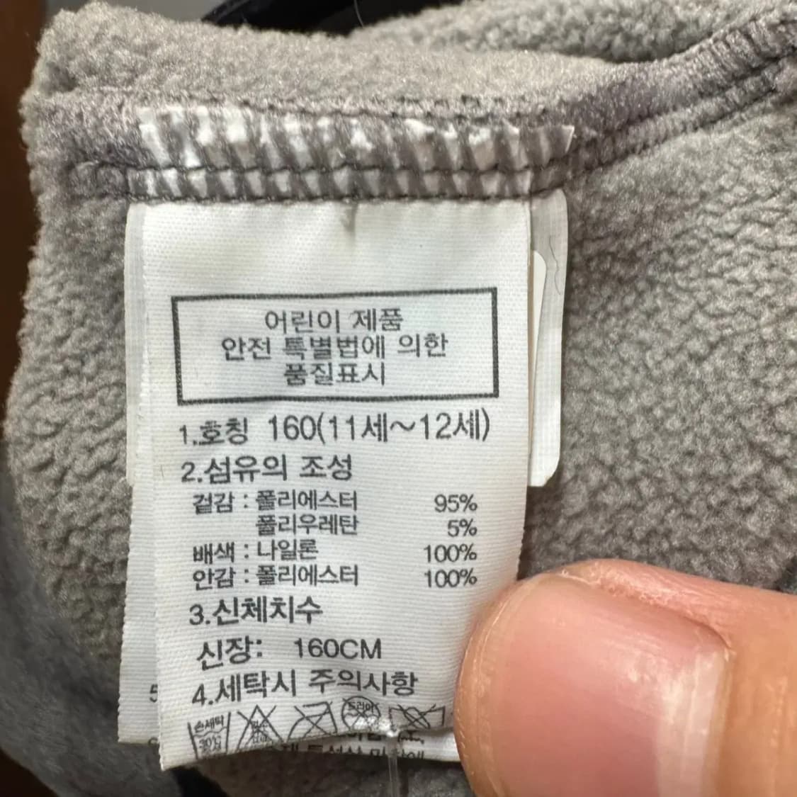 노스페이스 후리스 후드집업 상품이미지3