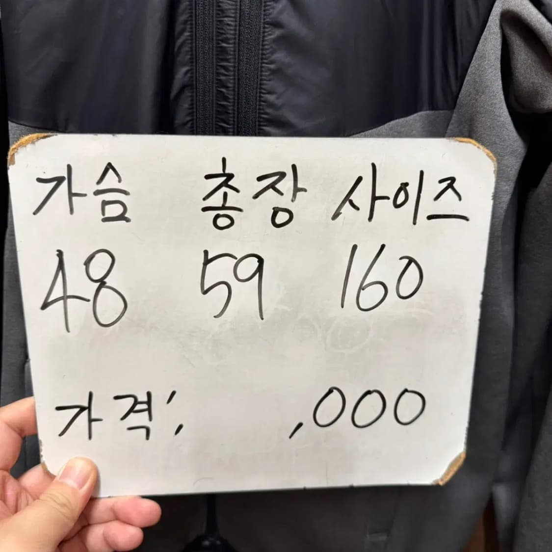 노스페이스 후리스 후드집업 상품이미지6