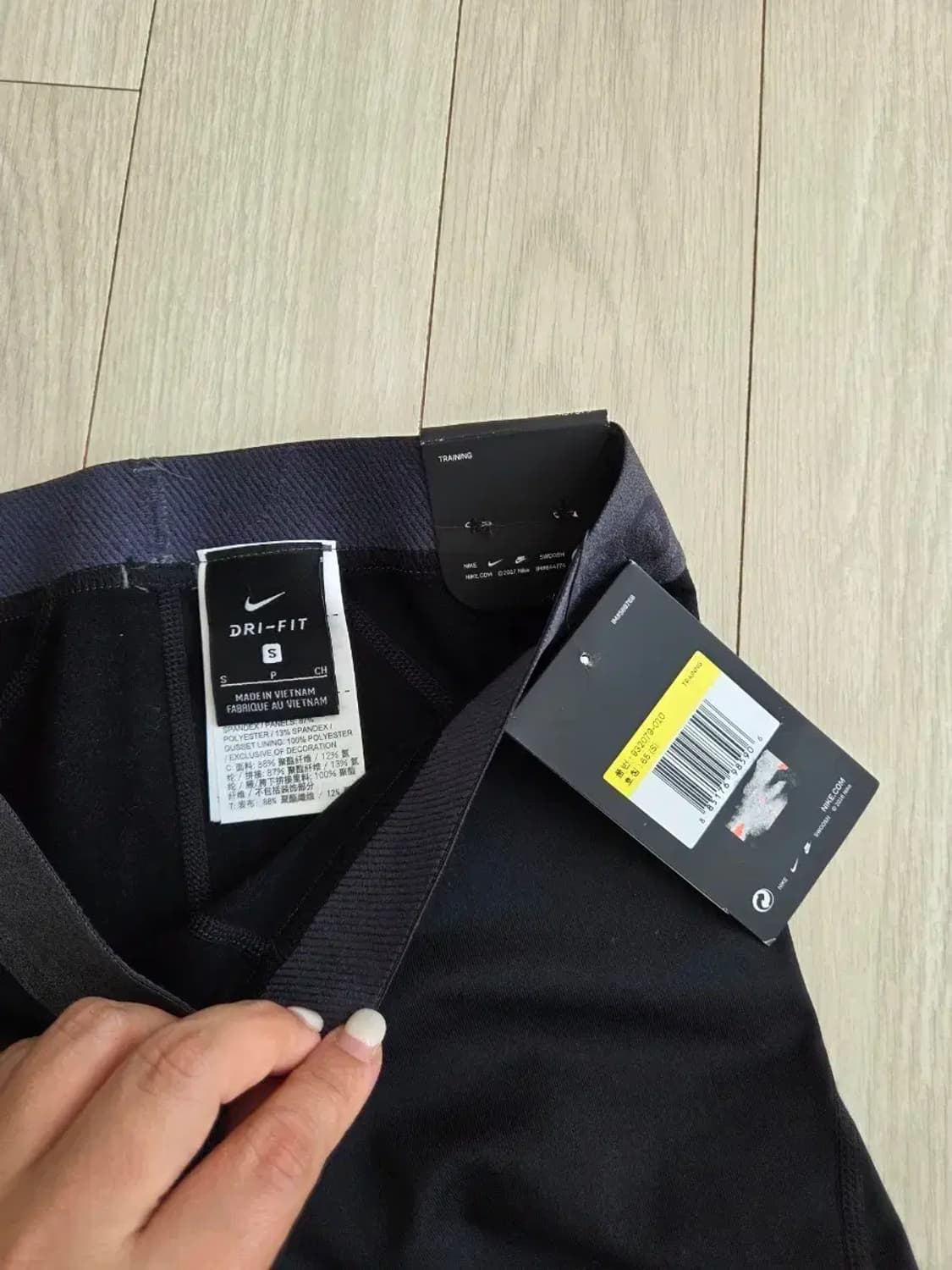 나이키 프로 웜 레깅스 상품이미지1