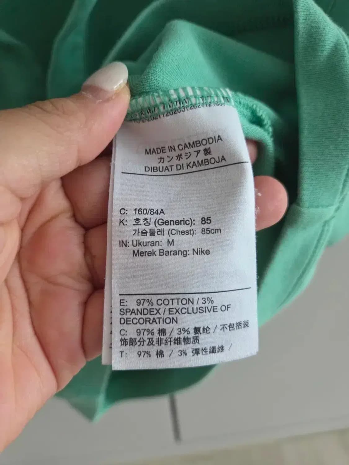 나이키 크롭 반팔 카라티셔츠 상품이미지2